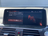エアコンは運転席、助手席で温度を変えることが出来ます。それぞれの温度で快適なドライブをお楽しみください♪