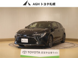 お問い合わせはお気軽に☆スタッフ一同、お待ちしております!