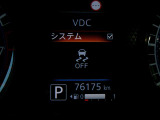 VDC機能付き!!滑りやすい路面やカーブ走行時の横滑りを軽減して、車の安定性を向上させてくれるので、雨の日などの運転も安心です♪
