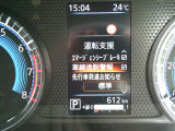 走行、612KMです。(入庫時)
