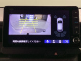 純正メモリーナビとバックカメラ付☆bluetoothオーディオでドライブも好きな音楽を聴いて楽しめます。TV視聴も可能です☆