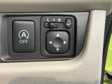 狭い駐車場で便利な電動格納ドアミラーが付いています。