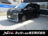 弊社では店頭でお車をご確認の上、関東の一都六県にお住いの方にのみに販売を限らせて頂いております。