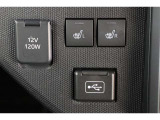 【シートヒーター】 シートの座面などヒーターで暖めてくれる。寒い冬には快適な機能
