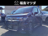 福島マツダ 勿来ユーカーランドです!当店展示車両をご覧いただき誠にありがとうございます<(_ _)>