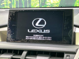 【純正ナビ】人気の純正ナビを装備。オーディオ機能も充実しており、Bluetooth接続すればお持ちのスマホやMP3プレイヤーの音楽を再生可能!毎日の運転がさらに楽しくなります!!