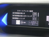 安全装備です。