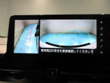 左サイドカメラとフロントカメラ運転席から死角となりやすい車両左前部分や前方もバッチリ見えます