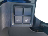 シートヒーター(運転席助手席両方にあります)
