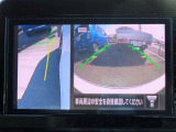 サイドブラインドモニターは、障害物などの確認を補助するシステムです。前進、右左折するときは直接目で周囲の安全を確認し、ゆっくりした速度で運転してください。また、左折時には内輪差に注意してください。