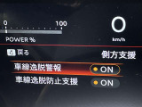 車線逸脱防止支援や車線逸脱警報装備です!