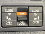 【両側パワースライドドア】スマートキーや運転席のスイッチで後席両側スライドドアの開閉が可能♪電動だから力を入れてドアを開ける必要が無く、小さなお子様でも簡単に開け閉めでき快適です♪