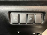 【パワーバックドア】荷物で手が塞がってても大丈夫!リモコンでピッ!力要らずでラクラク開閉!