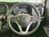 インテリアに合わせたデザインのステアリングは、運転される方のことも考え、運転しやすい形状、大きさです。是非一度、実際に触ってお確かめください。