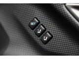 運転席のシートポジションメモリー機能は、登録済みの運転者と交代しても、シートポジションの変更の手間がかかりません。
