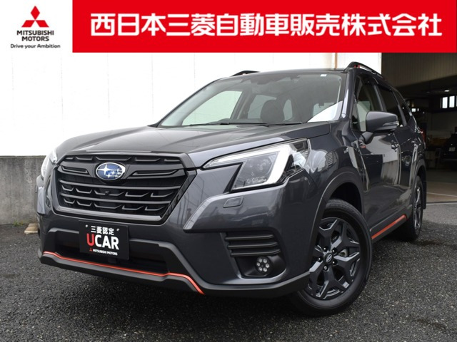 フォレスター 2.0 エックスブレイク 4WD 