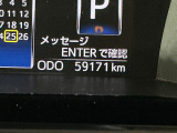 あなたにぴったりの一台を一緒に見つけましょう♪