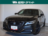福岡県内お住まいの方に限らせていただきます。問い合わせ番号【8387603】