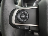 【ステアリングスイッチ】運転中、前方から目線をそらすことなく、オーディオ等の操作が可能な便利機能!安心&快適なドライブを演出してくれます♪