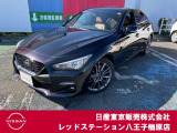 ◆◇ご覧頂き有難う御座います。お車の『内容・状態・お支払・ご納車までの流れ』のご質問&不明点等、御座いましたら◆◇お問合せ先 042-625-2800◇◆にお気軽にご連絡下さい。◇◆