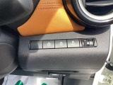■□■□■ そして、一人でも多くのお客様に「リバティなら安心して車が買えた」「次もリバティでお願いしよう」と満足して頂ける様、社員と一緒になって日々改善に取り組んでおります。 ■□■□■