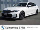 【Kumamoto BMW / MINI 熊本】では、厳しい基準を満たした正規ディーラー認定中古車を厳選。ご購入後も安心のサポートでカーライフをお楽しみいただけます。