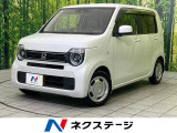 純正ナビ バックカメラ 衝突被害軽減システム レーダークルーズ 禁煙車