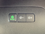 【eコンスイッチ】低燃費運転をサポートするECONモード。スイッチをONすると、エンジンやトランスミッション、A/Cなどを協調制御し、燃費の向上に貢献。エコドライブの効果を高めます。