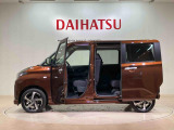 定期点検や車検整備代がセットになったダイハツオリジナル整備パック「ワンダフルパスポート」もお取扱いしております!