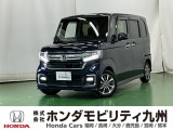 持ち前の「広い車内」に、さらに「高い静粛性」と「上質なデザイン」が加わり、普通車からの乗り換えでも満足できる高い完成度のN-BOXです。