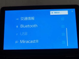 Bluetoothついてます。