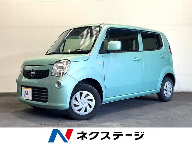 日産 モコ 