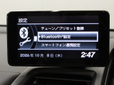 HondaCars三重東U-Select南四日市のお車を閲覧頂き、有難う御座います。詳細見積り、車両状態確認、追加画像をご希望の場合はお電話059-346-3900でお気軽にお問い合わせ下さい。