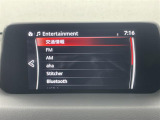 CX-5 2.2 XD Lパッケージ 