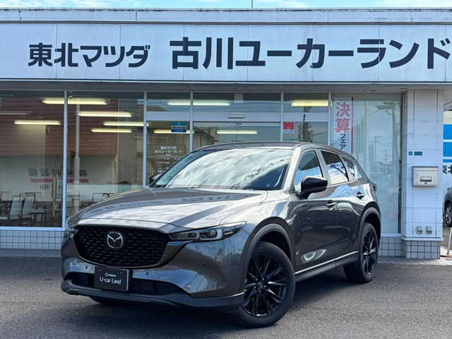 CX-5 2.2 XD ブラックトーンエディション