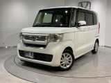 弊社は、車両販売価格に、整備代金が含まれております。納車時までにホンダの整備士がしっかりと点検整備をさせていただいておりますので、安心してお買い求めしていただけます。