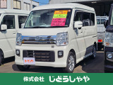 当社の車両は現車確認必須となっております。是非ご来店の上、ご覧くださいませ。