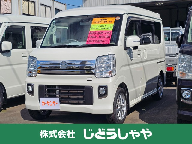 スクラムワゴン PZ ターボ スペシャル ハイルーフ 4WD 