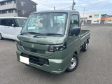 当店をご覧いただき有り難うございます!