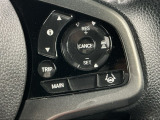 アクセルから足を離しても設定したスピードを保ち走行し、高速道路での疲労軽減に役立つクルーズコントロール付きです!