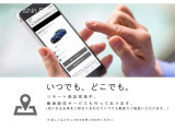 業界屈指の車両検査専門会社「AIS」による「安心・安全」のお車選びが出来るように公平な第三者機関として厳正な「車両検査」を行っております。   ★10年連続BMW販売台数全国TOPの信頼と実績!★