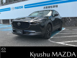 数多くの中古車の中から当店のお車をご覧頂きまして、誠にありがとうございます☆