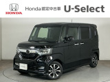 ☆ようこそ☆ この度はホンダモビリティ中四国の在庫車両をご覧いただきましてありがとうございます。