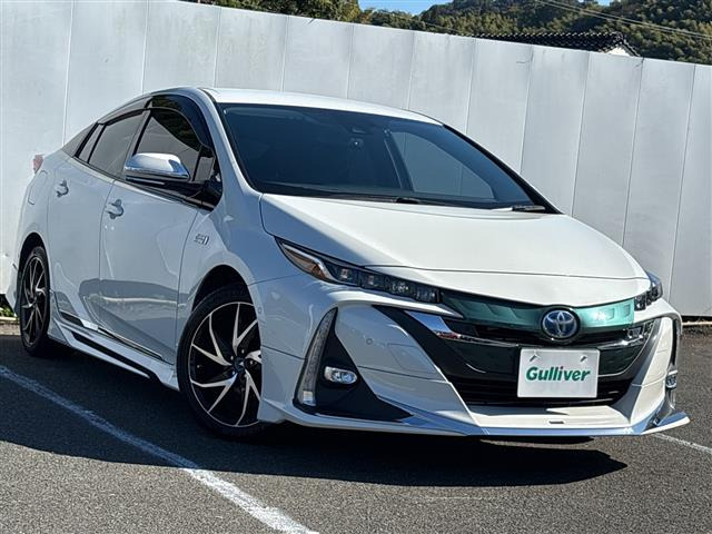 プリウスPHV 1.8 A プレミアム 本革シート 修復歴無し