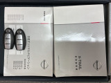 スマートキーは鍵をバッグに入れたままでもドアロックの開閉やエンジンのON・OFFができます。夜間や雨の日も鍵を探さなくて良いので便利です。