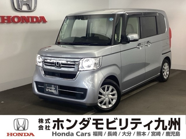 N-BOX L