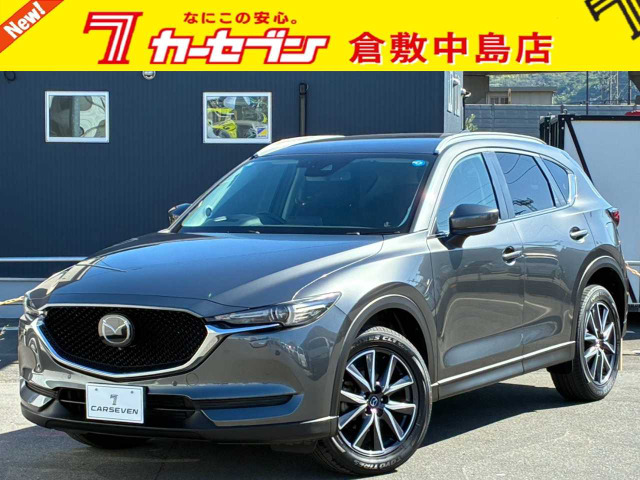 CX-5 2.2 XD プロアクティブ 4WD 