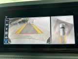 【全方位モニター】まるでクルマを真上から見下ろしたかのような視点で駐車をサポートします!クルマの斜め後ろや真横など、前後左右の4つのカメラの映像が合成されて、モニターに映し出されます。