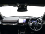 お車のことなら弊社とご用命を頂けるよう全社一丸となって取り組みさせて頂いております。