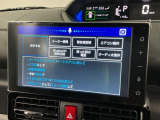 【音声認識コマンド】トークボタン/スイッチを押し、音声認識コマンドを発声するだけで一部機能を操作可能!オートエアコンのオンオフを走行中でもハンズフリーでできたりなど便利♪